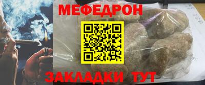 ECSTASY Кулебаки