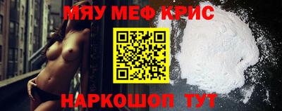 MDMA Кунгур