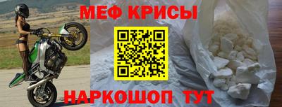 ECSTASY Кулебаки
