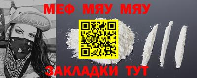 ECSTASY Кулебаки
