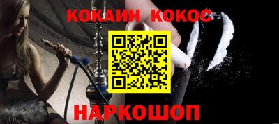 MDMA Кунгур
