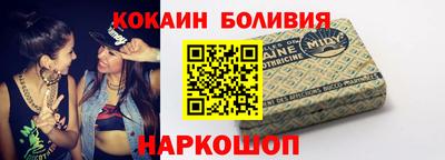 MDMA Кунгур