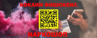 MDMA Кунгур