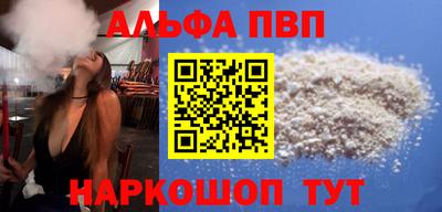 ECSTASY Кулебаки