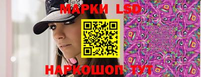 ECSTASY Кулебаки