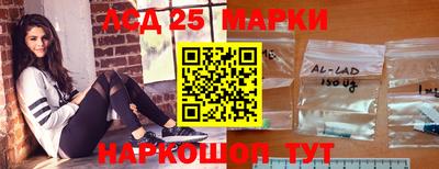 MDMA Кунгур