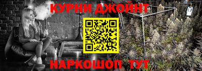 MDMA Кунгур
