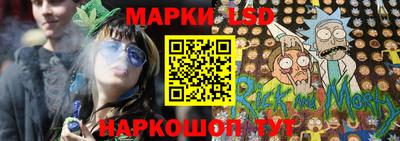 спайс Кумертау