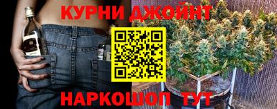 спайс Кумертау