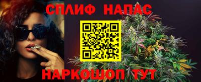 ECSTASY Кулебаки
