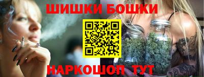 MDMA Кунгур