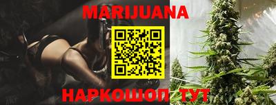 MDMA Кунгур