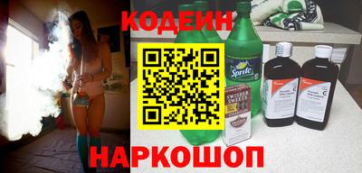 MDMA Кунгур
