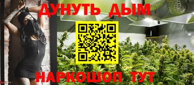 спайс Кумертау