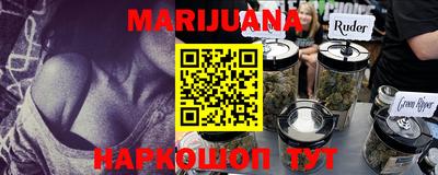 ECSTASY Кулебаки