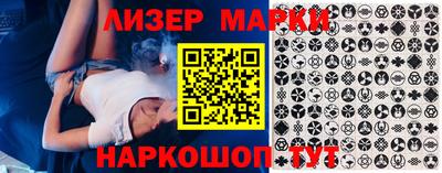 MDMA Кунгур