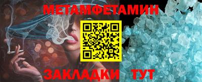 ECSTASY Кулебаки