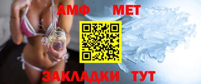 MDMA Кунгур