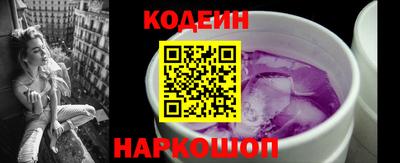 спайс Кумертау