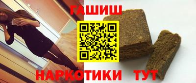 MDMA Кунгур