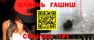 MDMA Кунгур