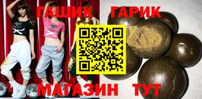 ECSTASY Кулебаки