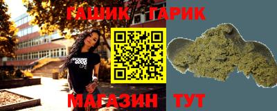 ECSTASY Кулебаки