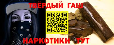 MDMA Кунгур