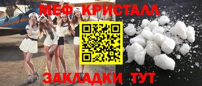 ECSTASY Кулебаки
