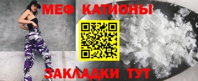 ECSTASY Кулебаки